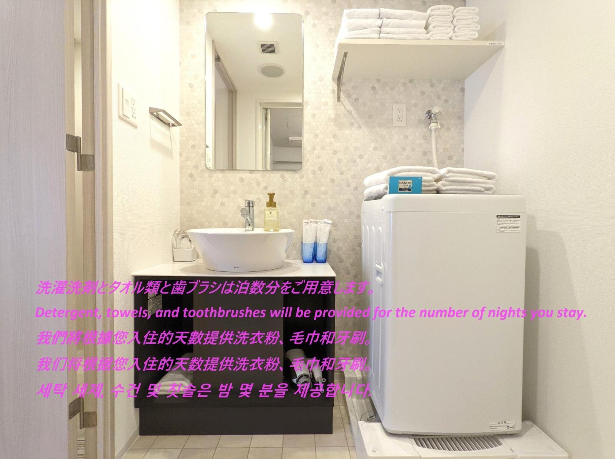 Eslead Hotel Namba South Ⅱ Osaka Esterno foto