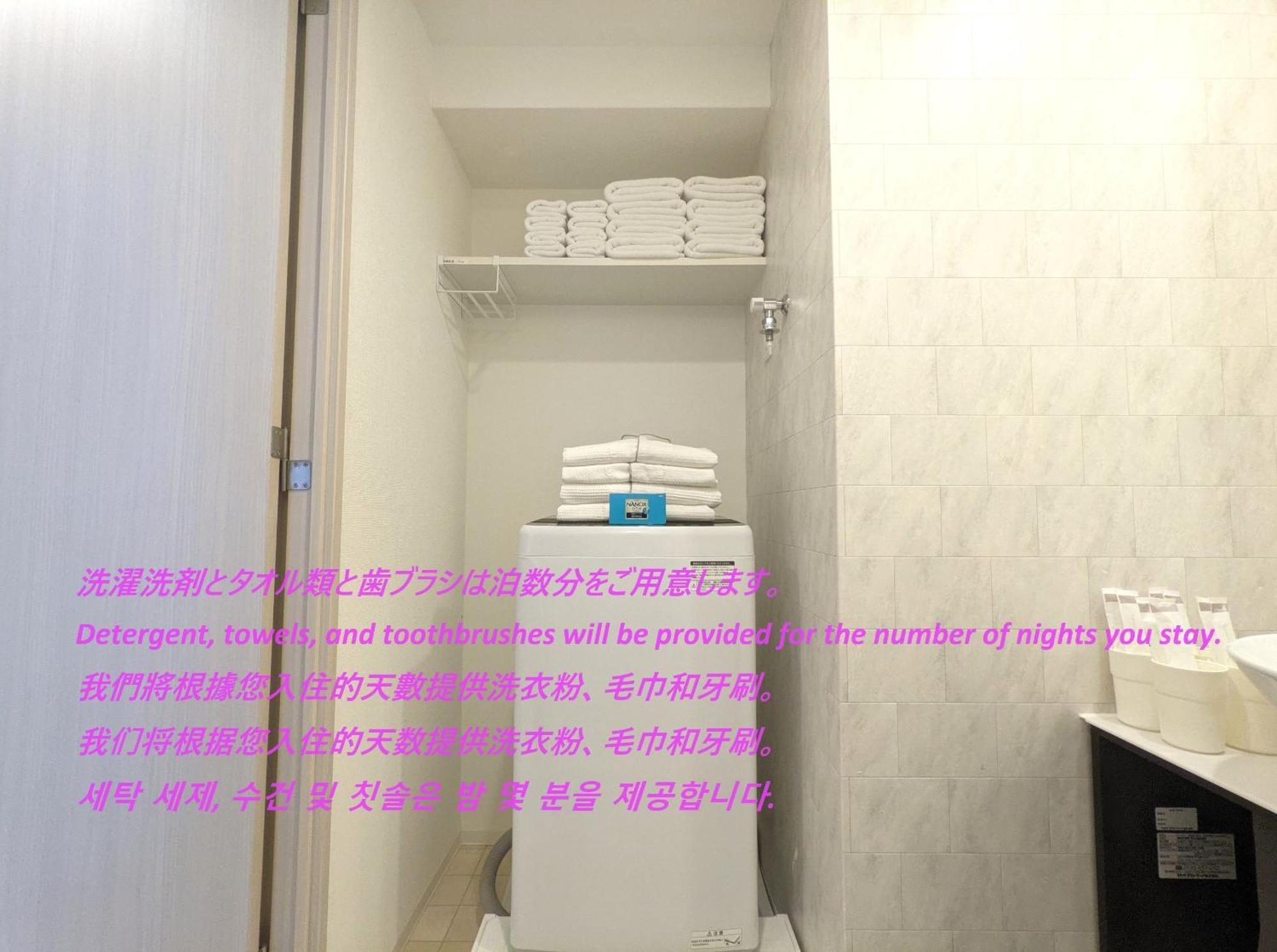 Eslead Hotel Namba South Ⅱ Osaka Camera foto
